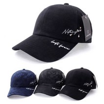 [알티피아] 낫띵투피어싱볼캡C4208