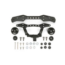 타미야 미니4륜 [15412] Carbon Reinforced Rear Double Roller Stay 3 Attachment Points
