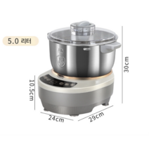 수제비 반죽기 반죽 기계 냄비 뚜껑 계란 빵집 베이커리 제빵 떡 홈베이킹 소형 자동 발효 칼국수, 미디움, 1개