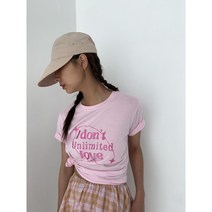 아이 돈 언리미티드 러브 자수 반팔 티