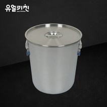 스텐 업소용 육수통 위생용기 [인덕션 국산정품], 인덕션 위생용기 10호(35.3L), 1개