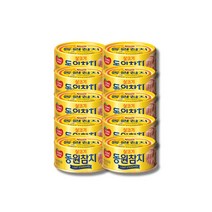 동원 살코기 참치 라이트 스탠다드 150g x 10캔
