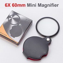 미니 돋보기 8x 6x 접이식 포켓 돋보기 휴대용 50mm 60mm 쥬얼리 독서 보석상 눈 도구 돋보기 루페, 60mm 6x 유리