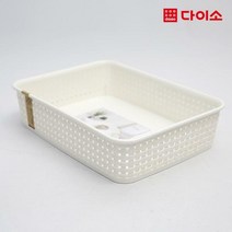 [다이소]라탄바구니9호-59261