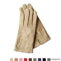 GF어패럴 돈피 스웨이드 여성장갑 9colors 여성 스웨이드장갑