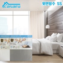 방수 침대커버 슈퍼싱글 110x200화이트 /매트리스 커버