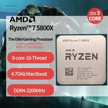AMD-라이젠 7 5800X CPU 프로세서 3.8 GHz 8 코어 16 스레드 105W L3 = 32M 100-000000063 소켓 AM4 팬 미포함