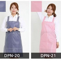 SNB H형 단면 방수 앞치마 (소) 카페 공방 식당, 상품선택_DPN-03