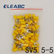 SV5.5-5 노란색 furcate 터미널 케이블 와이어 커넥터 100 pcs 포크 유형 절연 배선 터미널 awg 12-10 SV5-, 한개옵션0