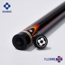 한밭큐 PLUS-Rainbow Ebony (HB-12가방포함) 한밭 큐, 스틸조인트(선상대+하대)