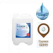 씨즌FARM 소독살균수 HINCO 하이엔코 10L 살균 탈취 CYPRESS