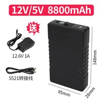 리튬건전지 12V 숏 부피 18650 대용량 9V5V 롤런드 음향 감시 등대 공유기 UPS 배터리 3173207975, 12V8800mAh (12V5V 수출