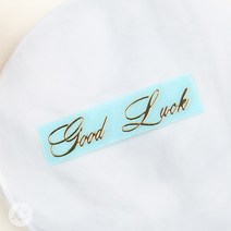 Good Luck 금속파츠 스티커 레진아트재료 RA362