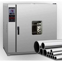 항온항습기 고온저온 조직 발효기 씨앗 미생물 세균, 수직 1010B(25x25x25cm)