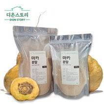 페루산 100% 마카 분말 가루 선식 파우더 쉐이크 500g 1kg, 1개