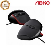 ABKO 유선 광마우스 AEM20 버티컬 블랙