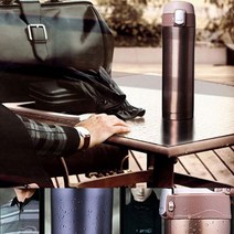 원터치 텀블러 450ml 보온병 보냉병 아기분유 코스트코 아님 빈티지, 샤인네이비