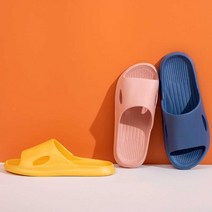 슬리퍼 커플 욕실 욕실화 미끄럼방지 폭신, 40-41 노란색