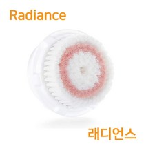 클라리소닉 호환전용 브러쉬 6종, 래디언스 브러쉬