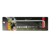 썬키 엑스트라롱볼렌치 (브리스터) SBW-6 (6mm) / 1개