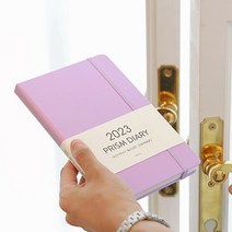 2023 월간 다이어리 먼슬리 B6 다이어리 날짜형 32절 프리즘 12색상, 블루