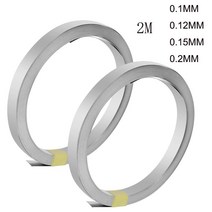 힛툴 18650 리튬 배터리 니켈 플레이트 도금 스틸 벨트 스폿 2M 0.2mm, 15.0.15x8x2M