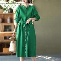 여성 린넨 원피스 빅사이즈 a라인 가디건원피스 캐주얼 여자 봄 여름 가을 긴팔 롱원피스 linen dress women JX0231