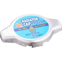 Nippon 특수 세라믹 (NTK) 라디에이터 캡 (Boxed) [96222] 88kpa (0.9kg/cm3) p559a