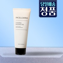 (QR정품 본사인증) 인셀덤 벨런스 카밍젤 사은품 선물용 모든피부 사용방법 피부케어 기초세트 스킨케어 보습 수분크림 노화방지 영양크림 기능성화장품 원빈화장품 더발라, 1개, 100ml