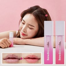 비바 하우두 유두 니플 틴트 립 멀티 안지워지는 지속력좋은 발색력좋은 쌩얼 착색 립스틱, 1호 핑크봉봉