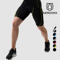아르메데스 언더레이어 컴프레션핏 반바지 AR-55