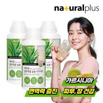권나라 에버핏 알로에겔 다이어트 1000ml 3병/면역력 피부건강 유기농알로에원료, 기타