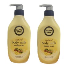 해피바스 2개)해피바스 바디밀크450ml(정말촉촉) 바디로션, 선택없음