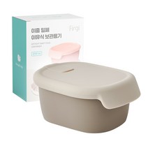 퍼기 이중밀폐 이유식 실리콘 보관용기, 토프 브라운, 2개