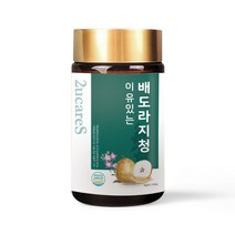 이유 배도라지청 환절기 250g 국내산 목에좋은 한약재 기침에좋은음식 어린이 아동 학생 선물