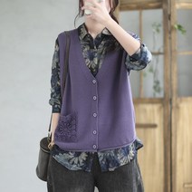 JUSTFEELING 봄 가을 가디건 여성용 니트 베스트 조끼 단추 v넥 박시 이너 심플 스웨터