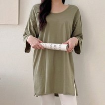 빈 루즈핏 트임 박스티 4color / 레이어드 굿 티셔츠 / 빅사이즈 44~88 / 사계절 코디필수