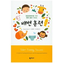 강아지대보변유도제 관련 상품 TOP 추천 순위