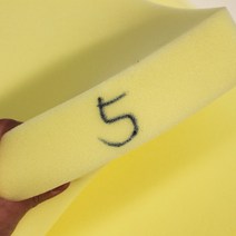 폼포드 폼보드 하드보드지 시트 교체 폼 시트 패딩 실내 장식 폼 시트 쿠션 매트리스 고밀도 스폰지 공예 diy 프로젝트, 두께 5cm, 70x200cm