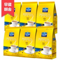 빠른배송 모카골드 마일드 커피믹스 자판기용 1kg 10개 사무실 탕비실, 맥스웰하우스 커피믹스 마일드 9