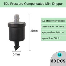 간이스프링클러 스프링쿨러 헤드 패키지 세트 다양한 스타일의 정원 드립 관개 드리퍼 고정 유량 압력 보정, 13 M
