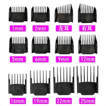 강아지 바리깡 무선 클리퍼 대형견 이발기, 블랙 123691216192225 좌우 12 사이즈