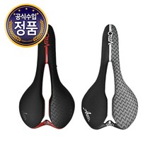 [벨로] 호비 자전거안장 엔젤 남성 여성 럭셔리 커플안장, 선택:(남성용)VL-4365_레드