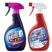 비트 스프레이세제 비트 O2 얼룩제거 스프레이 500ML 대용량 찌든때제거, 비트 찌든때제거 스프레이500ML