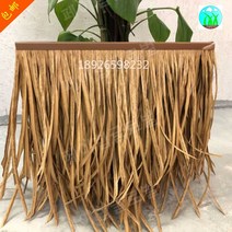 볏짚 지붕 인테리어 원두막 야자수 덮개 파라솔 인조, 마른 잔디 노란색 500X500