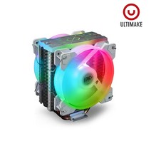 얼티메이크 EPIC 120 PLUS ARGB WHITE, 상세페이지 참조