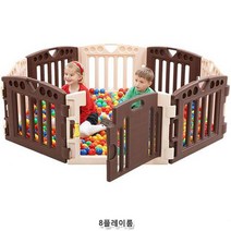 아이 놀이공간 8각 조립식 홈놀이터 플레이하우스 장난감집 어린이집 키즈카페 실내완구 가정용 아이공간