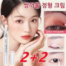 2+2티안나는 쌍꺼풀액 쌍꺼풀만들기 히든 쌍꺼풀 정형 크림2.6g, 쌍꺼풀 정형 크림2.6g*6개