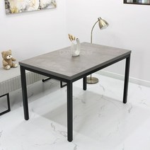 오디엔즈 CT70110b 심플한디자인 철재다리 깔끔한책상 / 사무용가구책상 W1100 x D700, (색상은 주문시 직접입력)