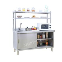 업소용 싱크대 개수대 씽크대 주방 스텐 영업용 식당 간이 작업대 주방선반, u. 200x60x80 + 스탠드